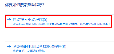 昂达amd显卡驱动怎么更新