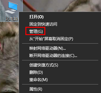 昂达amd显卡驱动怎么更新