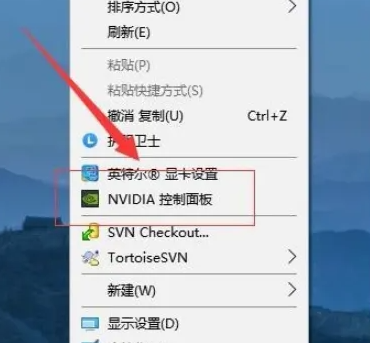 梅捷NVIDIA显卡怎么设置3d