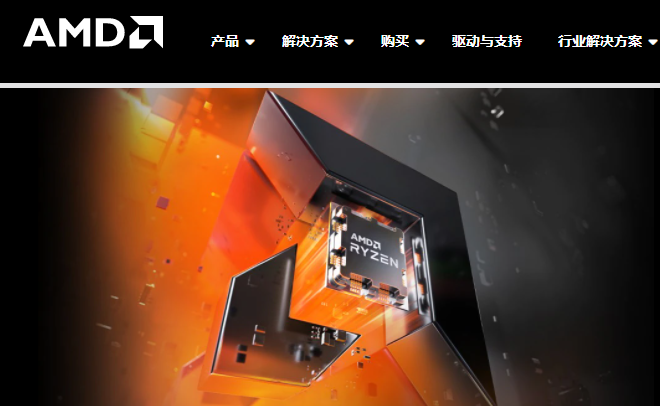 昂达amd显卡驱动打不开