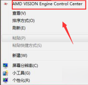 昂达amd显卡驱动打不开