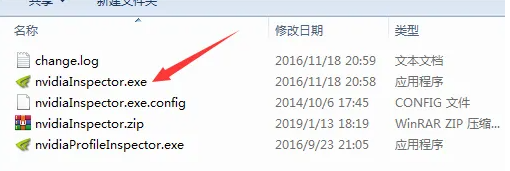 铭瑄NVIDIA显卡怎么超频
