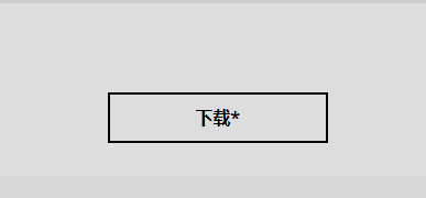 祺祥amd显卡驱动怎么下载