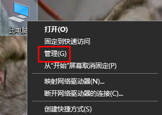 昂达nvidia显卡驱动怎么回退