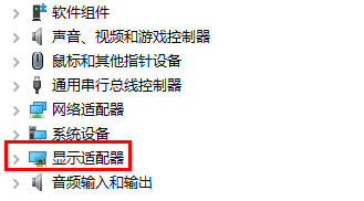 昂达nvidia显卡驱动怎么回退