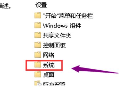 铭瑄hd6570驱动安装不上