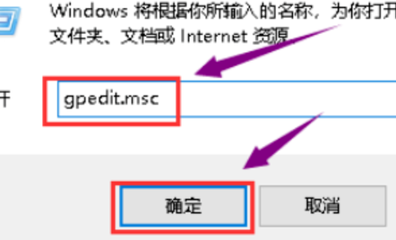 铭瑄hd6570驱动安装不上