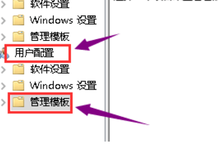 铭瑄hd6570驱动安装不上