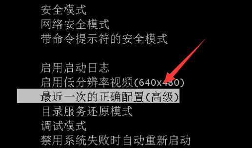 祺祥hd6850驱动安装失败蓝屏