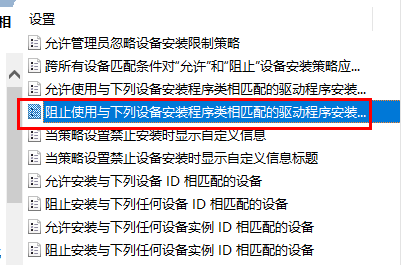 昂达nvidia显卡驱动安装失败怎么办