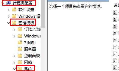昂达nvidia显卡驱动安装失败怎么办