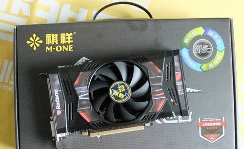 祺祥hd6790能玩吃鸡吗
