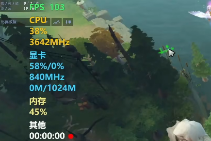 祺祥hd6790能玩吃鸡吗