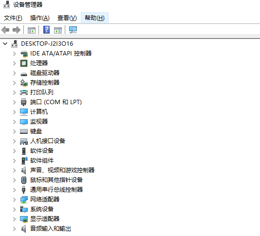 铭瑄rx590驱动装不上