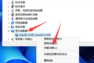 祺祥hd6790驱动装不上怎么办