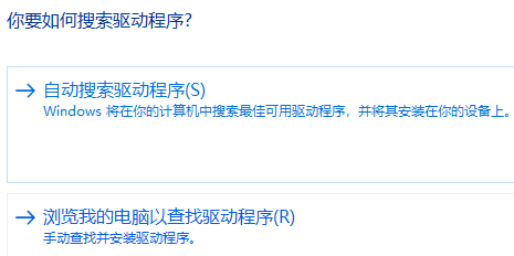 昂达nvidia显卡驱动更新在哪