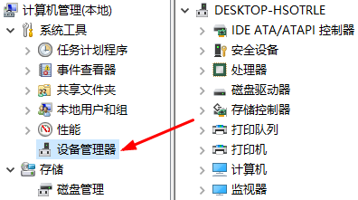 昂达nvidia显卡驱动更新在哪