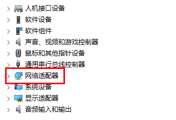 昂达nvidia显卡驱动更新在哪