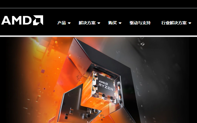 铭瑄rx580驱动怎么安装