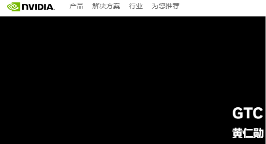 昂达nvidia显卡驱动不稳定导致蓝屏