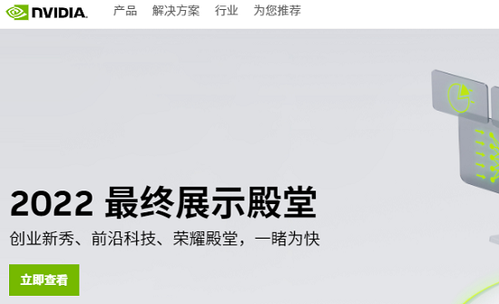 昂达nvidia显卡驱动怎么用