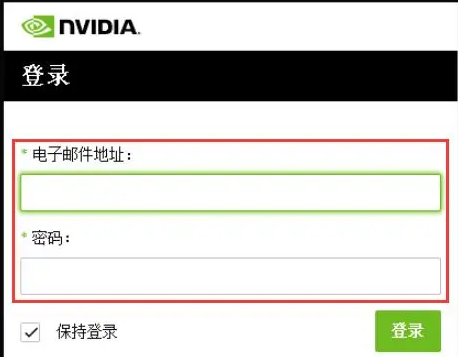 祺祥gtx560ti驱动怎么装