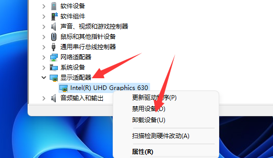 祺祥gtx560ti驱动装不上怎么办