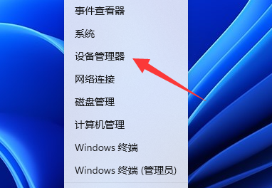 祺祥gtx560ti驱动装不上怎么办