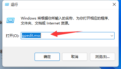 电脑系统时间无法修改怎么办