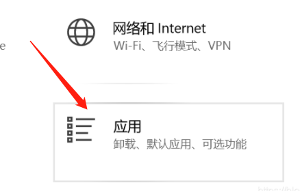 0x80131500无法加载页面