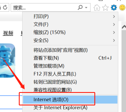 0x80131500无法加载页面