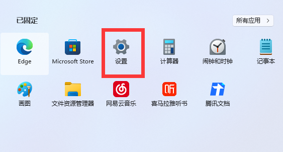 电脑系统升级需要花多少钱