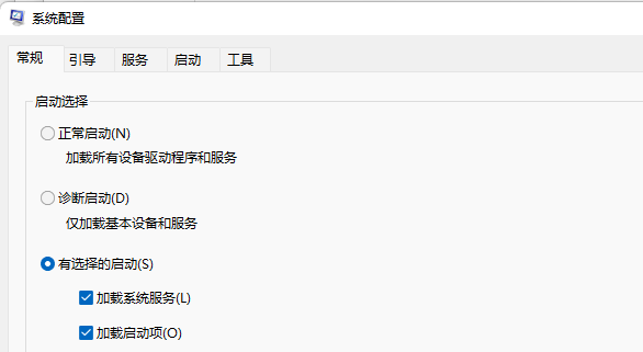 电脑系统配置在哪里打开