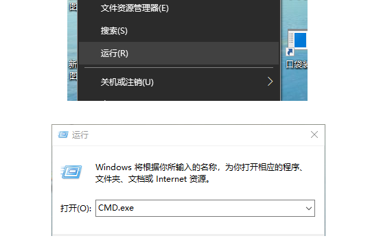 固态U盘怎么分区