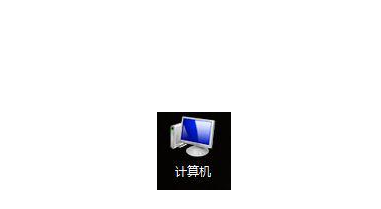 固态u盘如何弹出