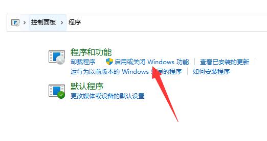电脑系统有声音,其他软件播放没声音解决方法