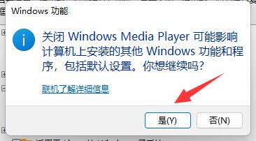 电脑系统有声音,其他软件播放没声音解决方法
