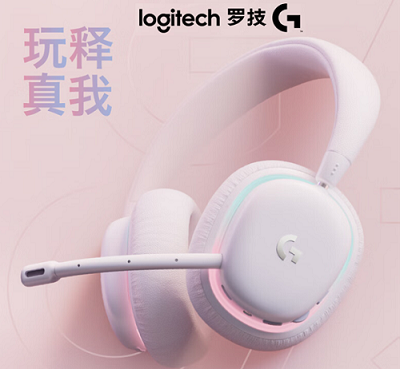 罗技极光系列Aurora最新消息