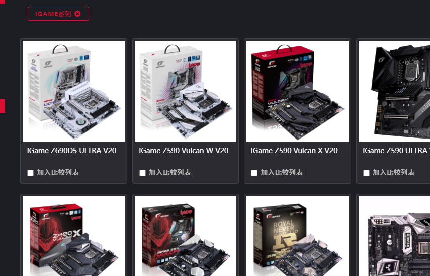 七彩虹显卡驱动怎么看最新