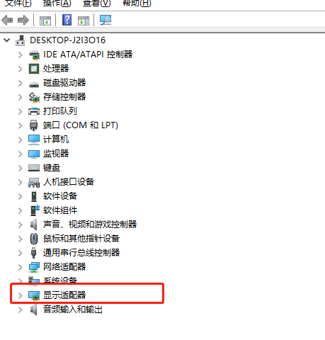 华硕显卡驱动怎么更新