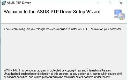 华硕显卡驱动怎么下载