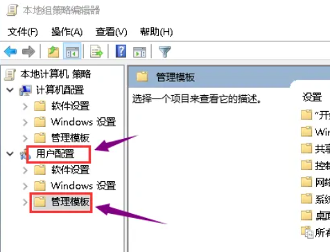 华硕显卡驱动安装失败