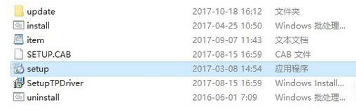 华硕显卡驱动怎么下载
