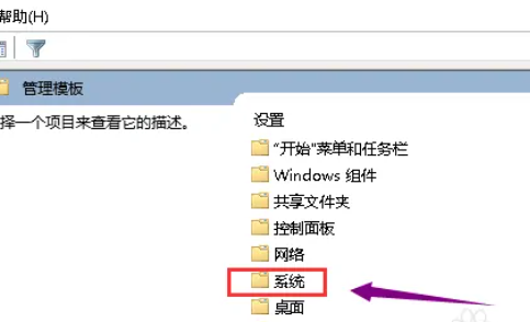 华硕显卡驱动安装失败