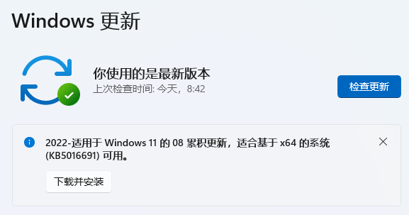 格志ak980k打印机驱动装不了