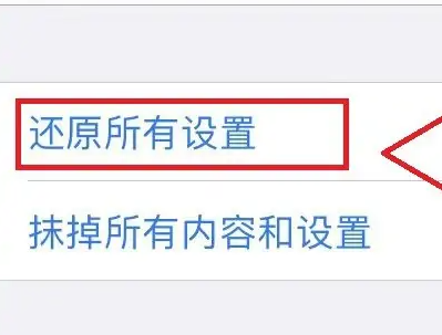 tenta浏览器用不了怎么办