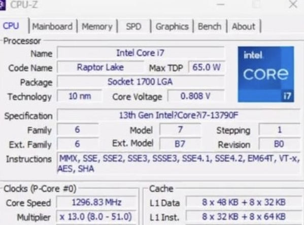 i7-13790F处理器参数评测大全