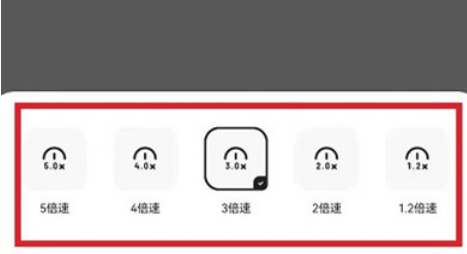 夸克浏览器怎么下载
