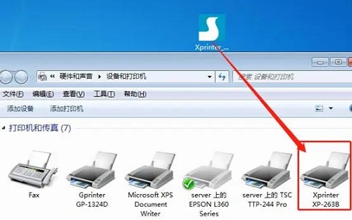 芯烨打印机二维码怎么打印
