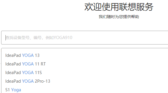 xp声卡驱动在哪下载
